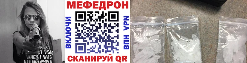 Виды наркоты Мариинский Посад Cocaine  Вейп ТГК  МЕГА зеркало  ГАШ  Меф мяу мяу  Альфа ПВП 