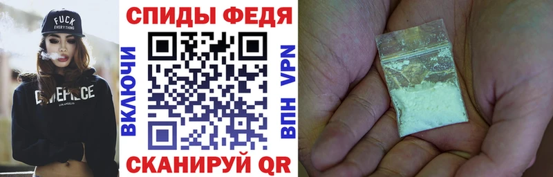 АМФЕТАМИН 98% Мариинский Посад