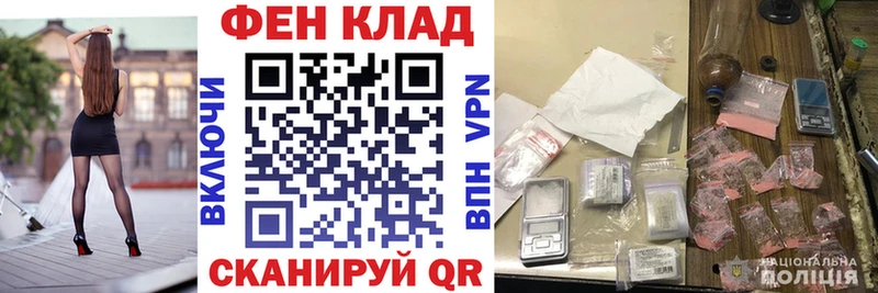 АМФ Premium  Мариинский Посад 