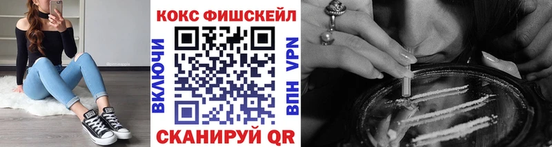 COCAIN Колумбийский  Мариинский Посад 