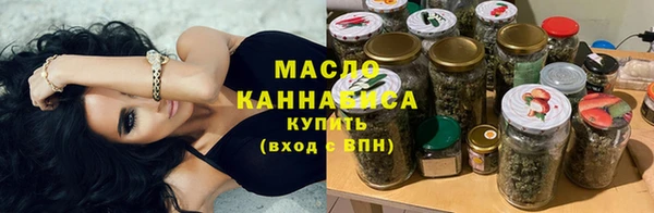 эйфоретик Армянск