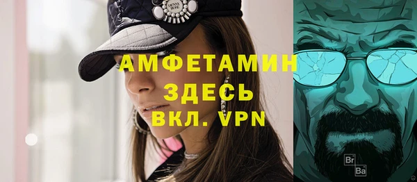 jwh Чегем