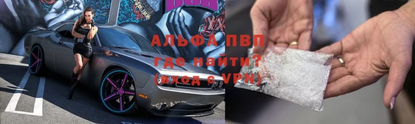 эйфоретик Армянск