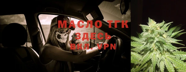 мдма Белоозёрский