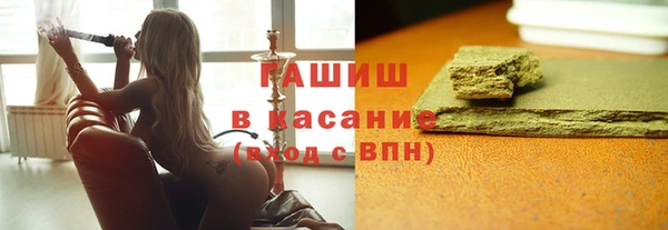 эйфоретик Армянск