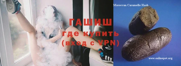 Альфа ПВП Беломорск