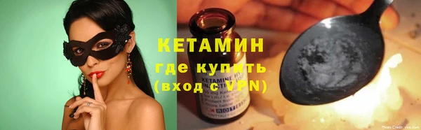 Альфа ПВП Беломорск