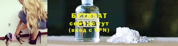 дурь Чекалин