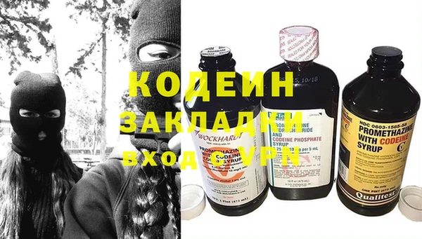 скорость Белокуриха