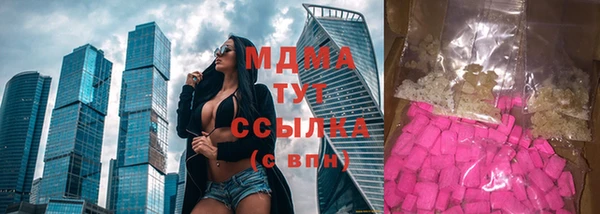 Альфа ПВП Беломорск