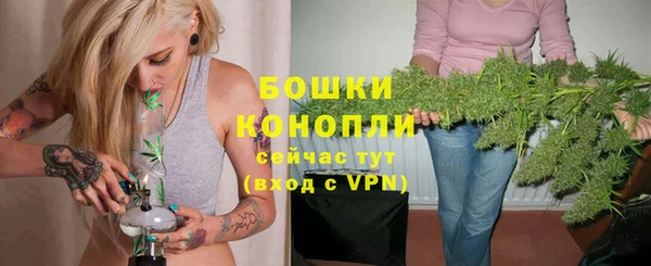 Альфа ПВП Беломорск