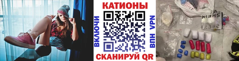 Меф  Мариинский Посад