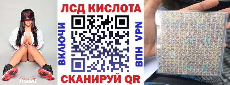 Марки 25I-NBOMe 1,5мг  omg зеркало  Мариинский Посад  купить  цена 
